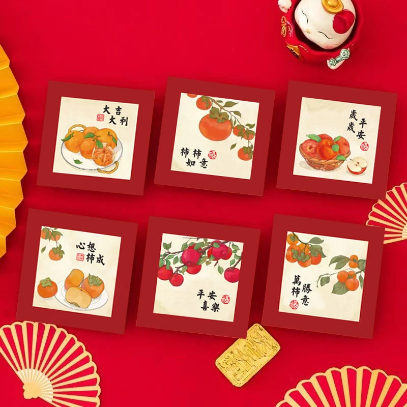 【102个方形加厚】2025新款蛇年春节高档创意书画红包 方形加厚