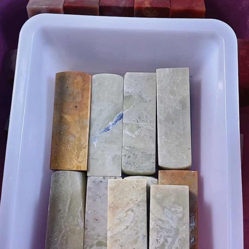 【闪购商品】青田石用****6