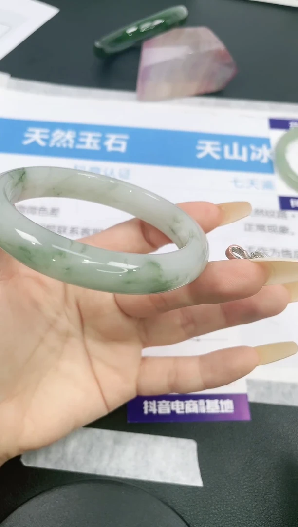 【闪购商品】石英质玉手镯合金154/62.5