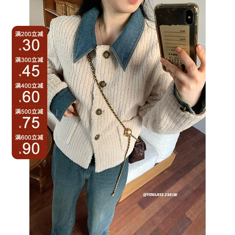 王少女的店【现现】米杏色加厚翻领毛绒外套复古小众上衣 W11890S34