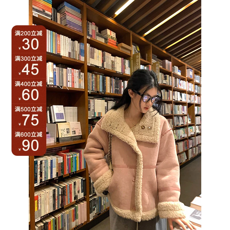 王少女的店【现现】粉色美拉德翻领外套两面穿保暖上衣 W12849S34