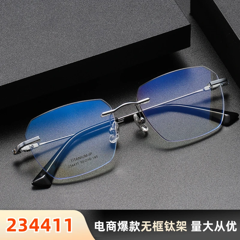 234411高级感商务印花无框眼镜 精致都市白领