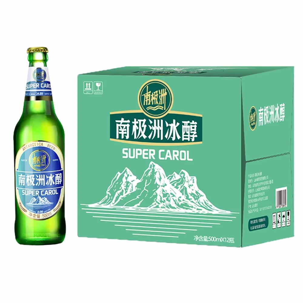 南极洲啤酒冰醇8°麦芽老枣庄人的回忆啤酒整箱500ml*12瓶清爽