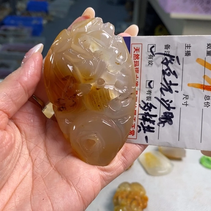 玛瑙/玉髓吊坠(不含链)未镶嵌