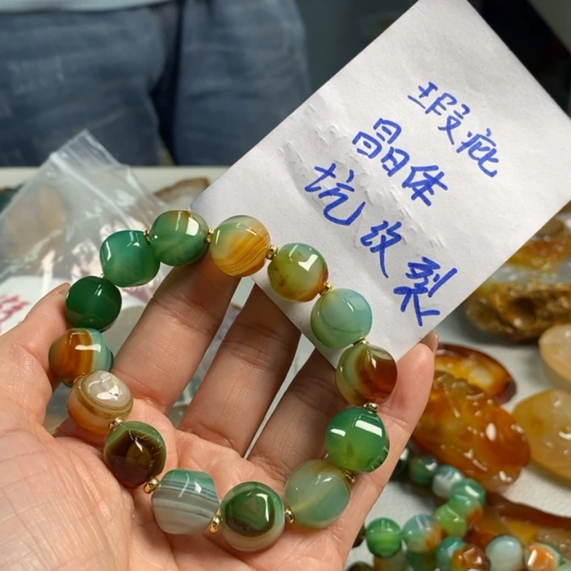 【闪购商品】玛瑙/玉髓手串未镶嵌