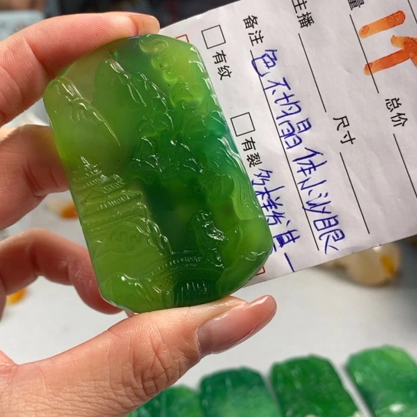 【闪购商品】玛瑙/玉髓吊坠(不含链)未镶嵌