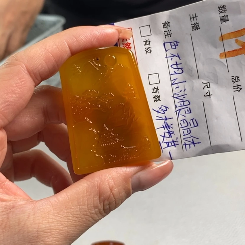 【闪购商品】玛瑙/玉髓吊坠(不含链)未镶嵌多样性发其一件