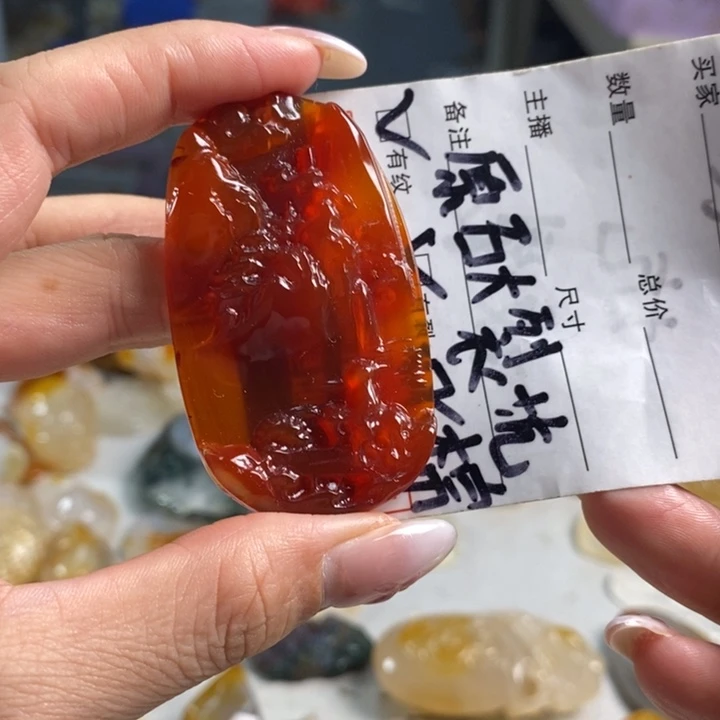 玛瑙/玉髓吊坠(不含链)未镶嵌