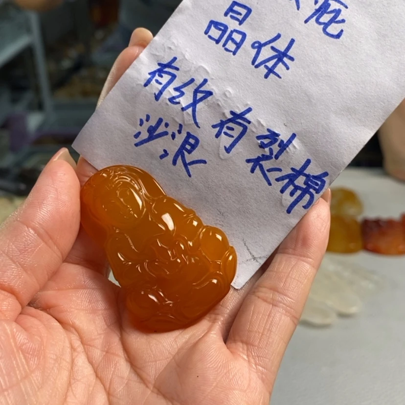 【闪购商品】玛瑙/玉髓吊坠(不含链)未镶嵌