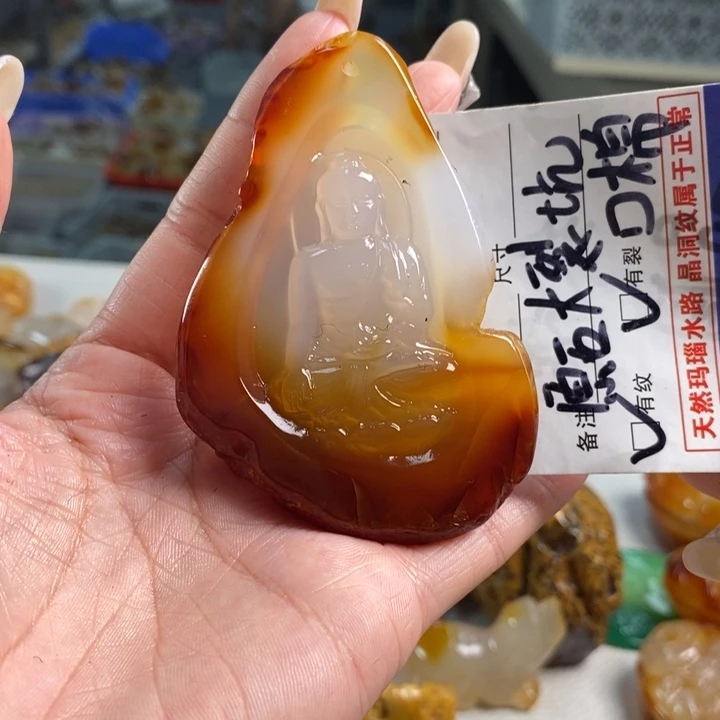 玛瑙/玉髓吊坠(不含链)未镶嵌