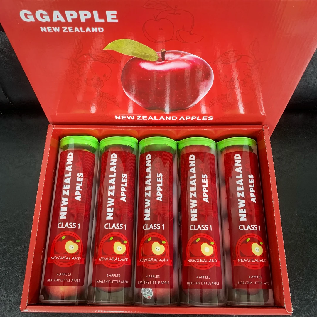 【顺丰】新西兰进口品种红玫瑰试管小苹果 1-5罐高端礼盒装现货新鲜