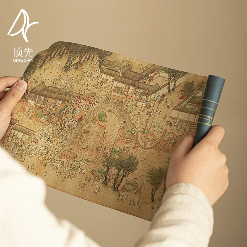 顶先 中式双面古画茶席 禅意干泡茶巾布垫子 桌旗茶道配件 A7705