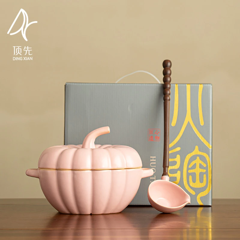 顶先 粉色围炉煮茶壶南瓜煲家用带盖温茶大容量 A11146