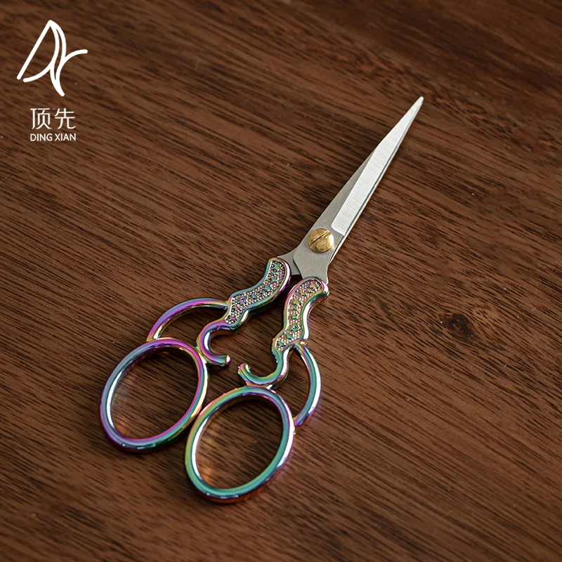 顶先 茶剪茶道配件茶包袋剪刀功夫茶具零配A7290