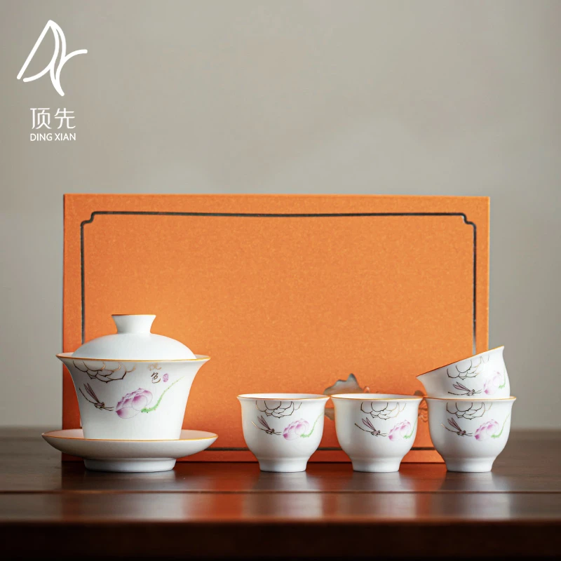 顶先 白玉汝窑玉兰花悦色盖碗茶具套装礼盒装家用陶瓷送礼A7833