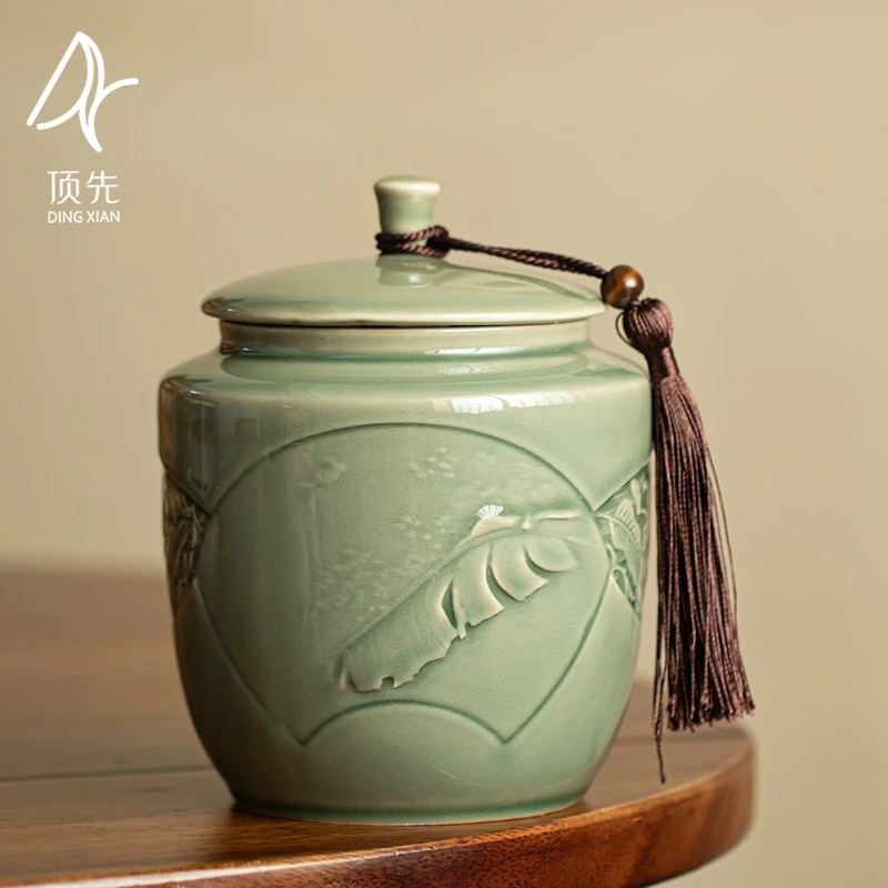 【达观说器】大业有成陶瓷茶叶罐密封罐茶盒储茶罐大号家用A9048