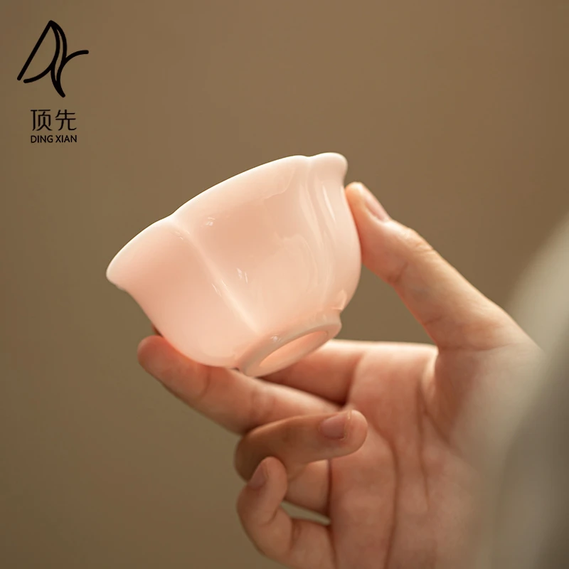 顶先 郭正尧粉色冰羊脂玉瓷梅花杯品茗杯功夫茶具单杯子 A6780
