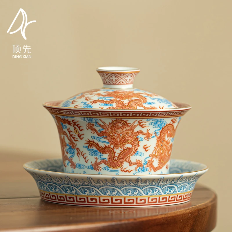 顶先 珐琅彩矾红龙纹海浪三才盖碗陶瓷中式茶盖碗功夫茶具 A9070