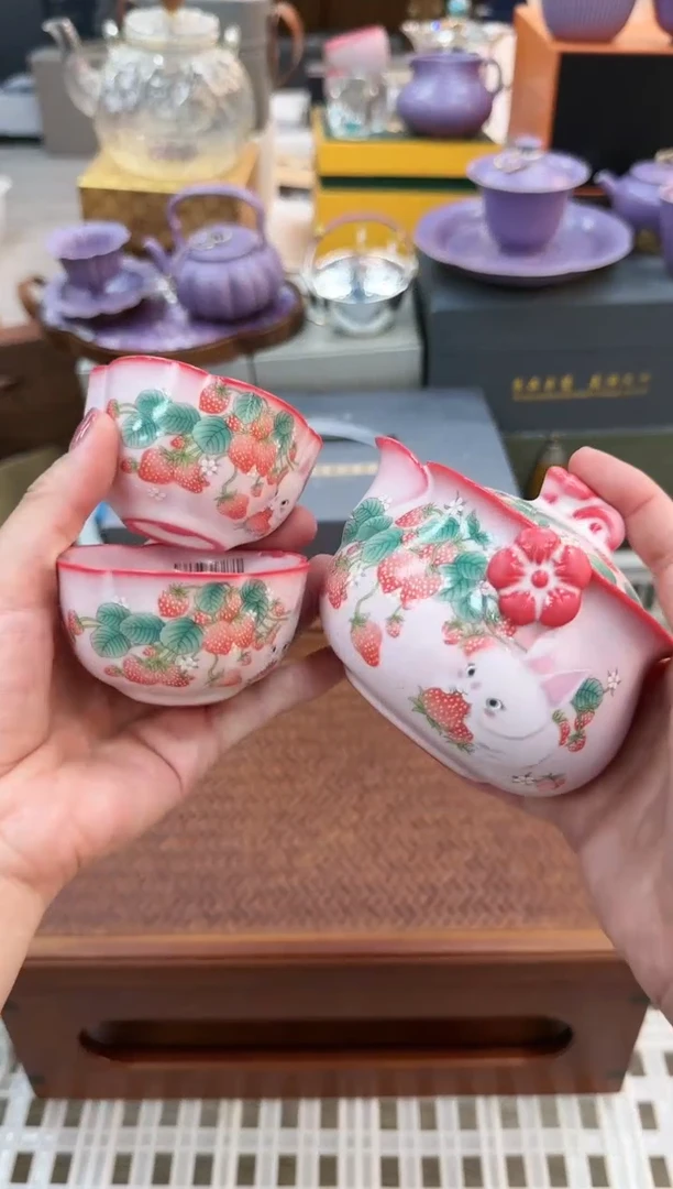 【闪购商品】陶瓷茶具茶具茶具@@A9312