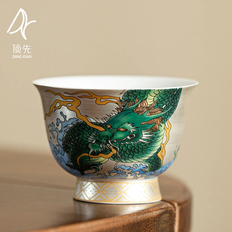 顶先 青龙鎏银杯功夫茶具茶杯单杯陶瓷品茗杯A8241