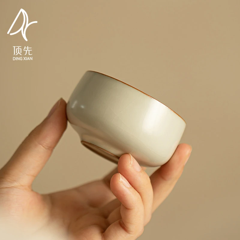 顶先 黄汝窑复古禅定小杯陶瓷家用功夫茶杯品茗开片可养 A8931