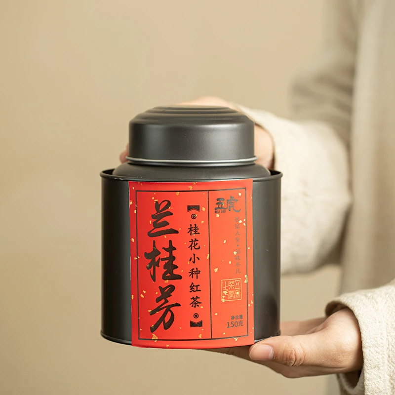 （两罐装）顶先 兰桂芳 桂花小种红茶清香型 150g罐装 A9116