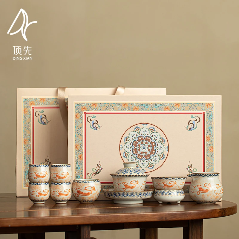 顶先 当代汝窑敦煌飞天元宝盖碗套组送礼高档陶瓷中式 TZ416