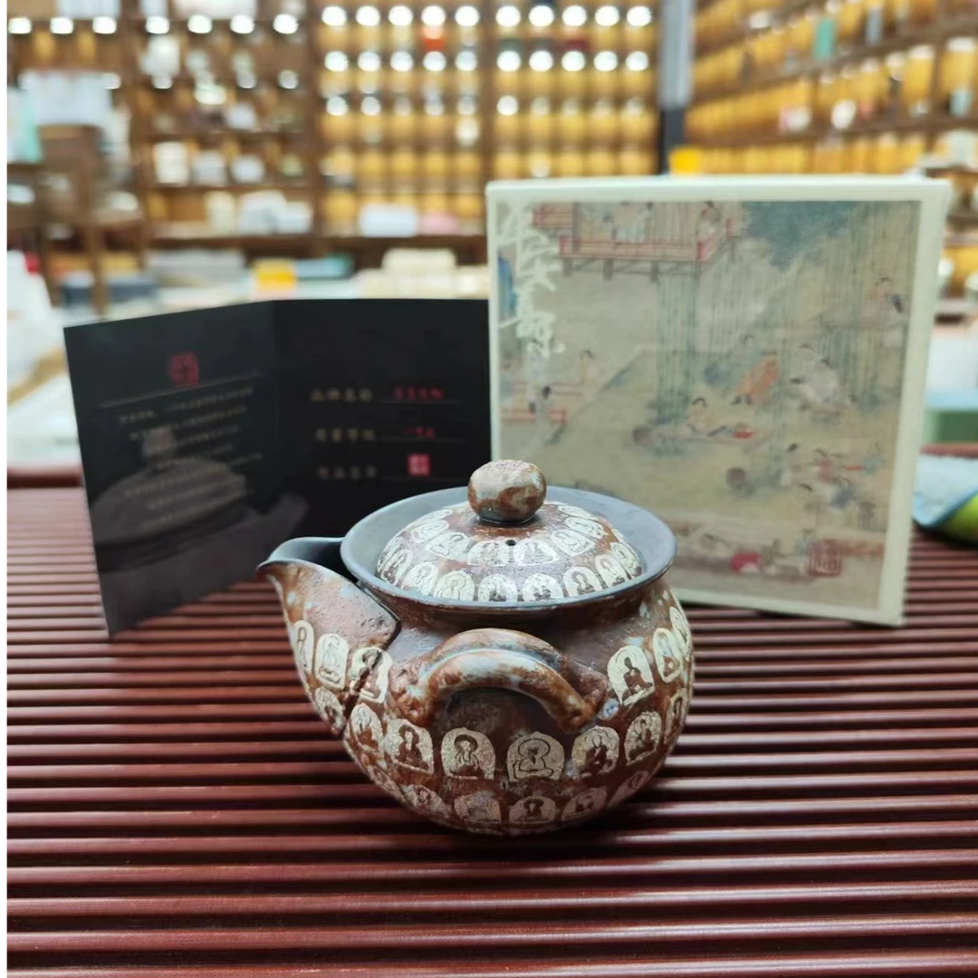 顶先 老岩泥万佛手抓壶鎏银复古泡茶壶中式茶壶功夫茶具单壶A9844