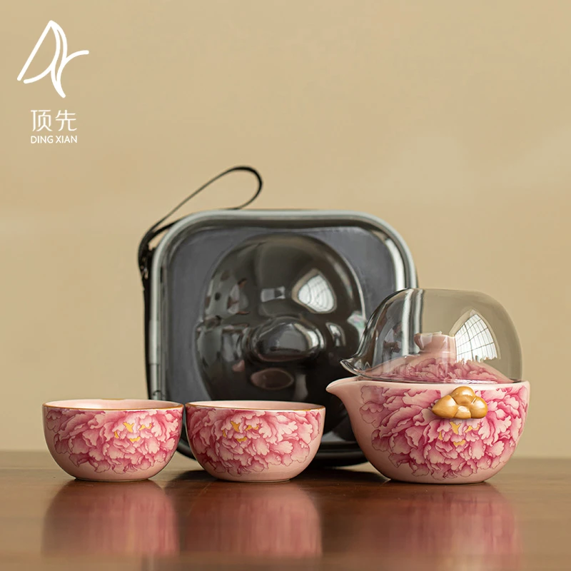 顶先 粉汝牡丹国色天香旅行茶具中式陶瓷户外便携包快客杯 A10974