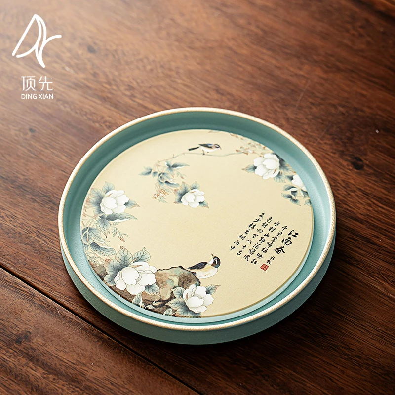 顶先 江南春速干吸水茶盘陶瓷干泡盘壶承家用托盘A7508