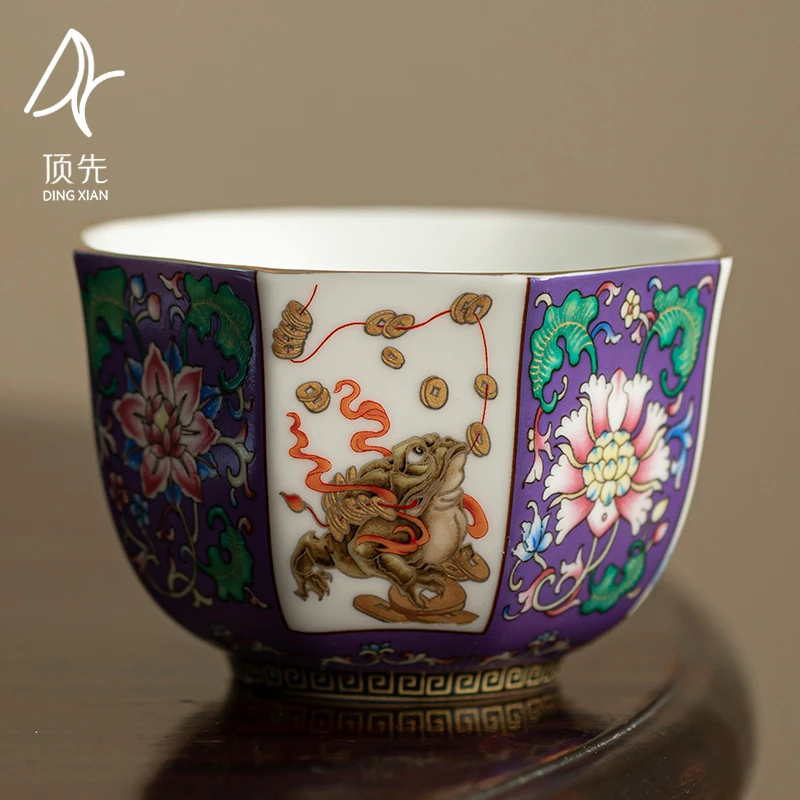 顶先 蓝色掐丝珐琅彩品茗杯斗彩单杯功夫茶具主人杯A7700