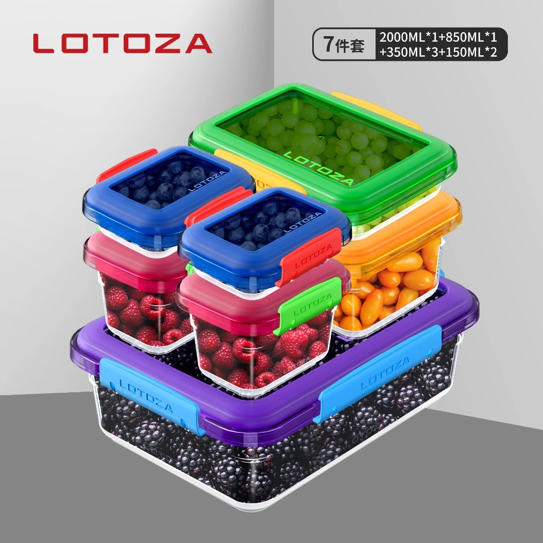 Lotoza/七件套幼儿园水果保鲜盒便携外出午餐盒食物收纳密封盒