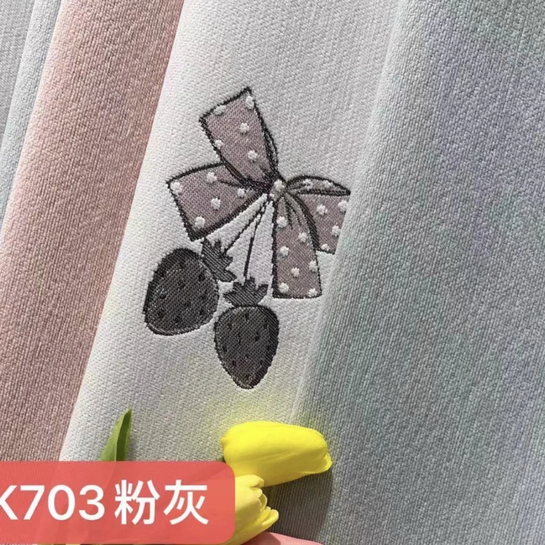 草莓小蝶（短款窗帘）5米