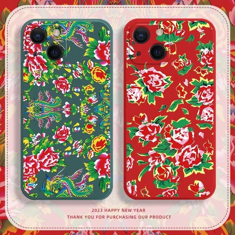 东北大花布适用苹果15promax手机保护壳新年款iPhone14套ipone15