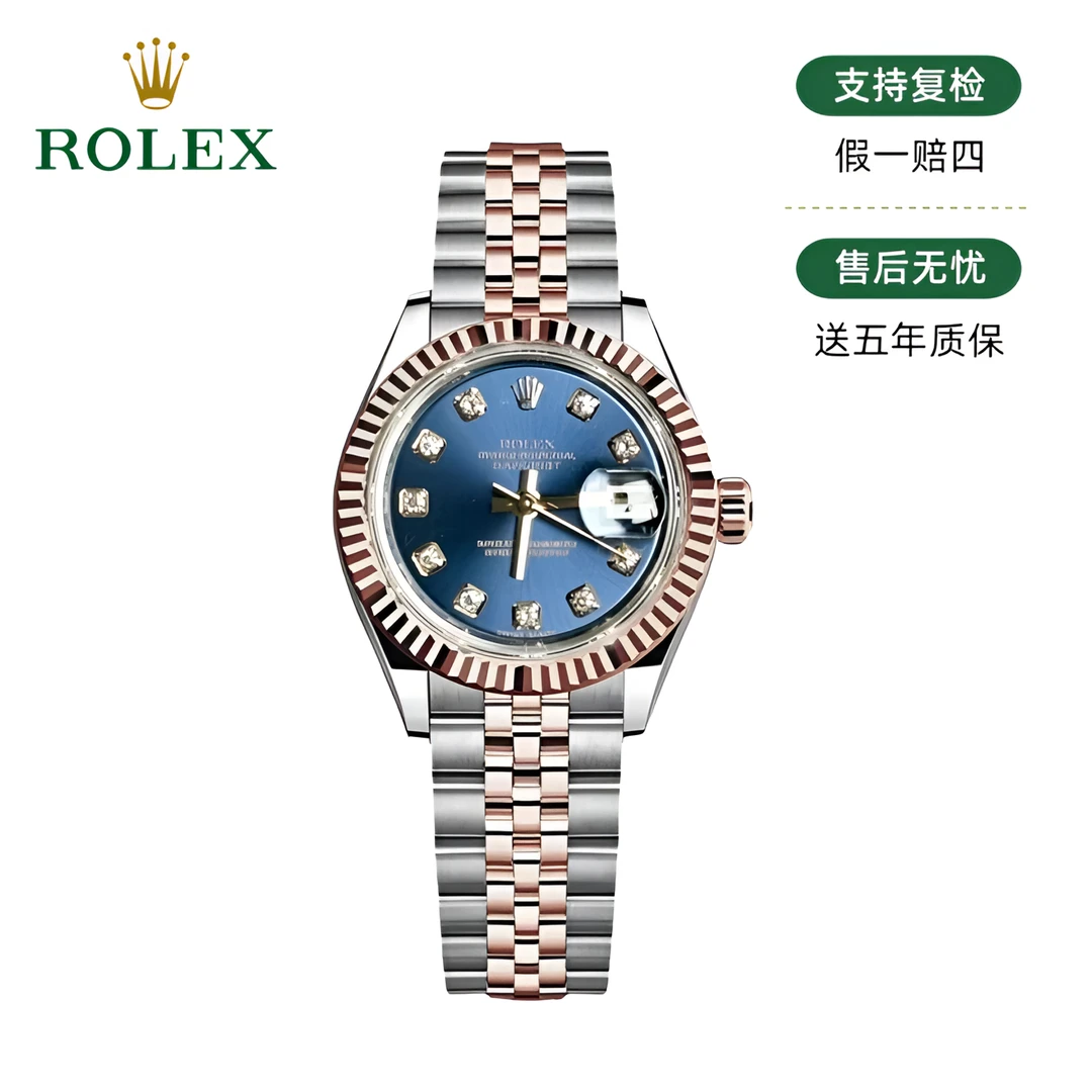 99新 Rolex/劳力士 /179171/26mm/原钻/23079