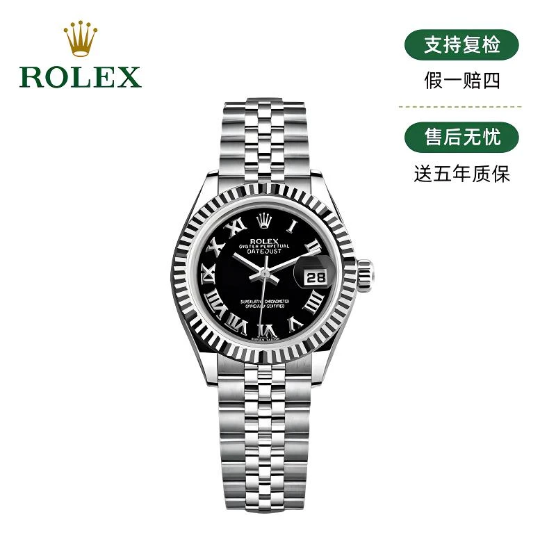 99新 Rolex/劳力士 劳力士/日志179174/26mm/15年全套/28154