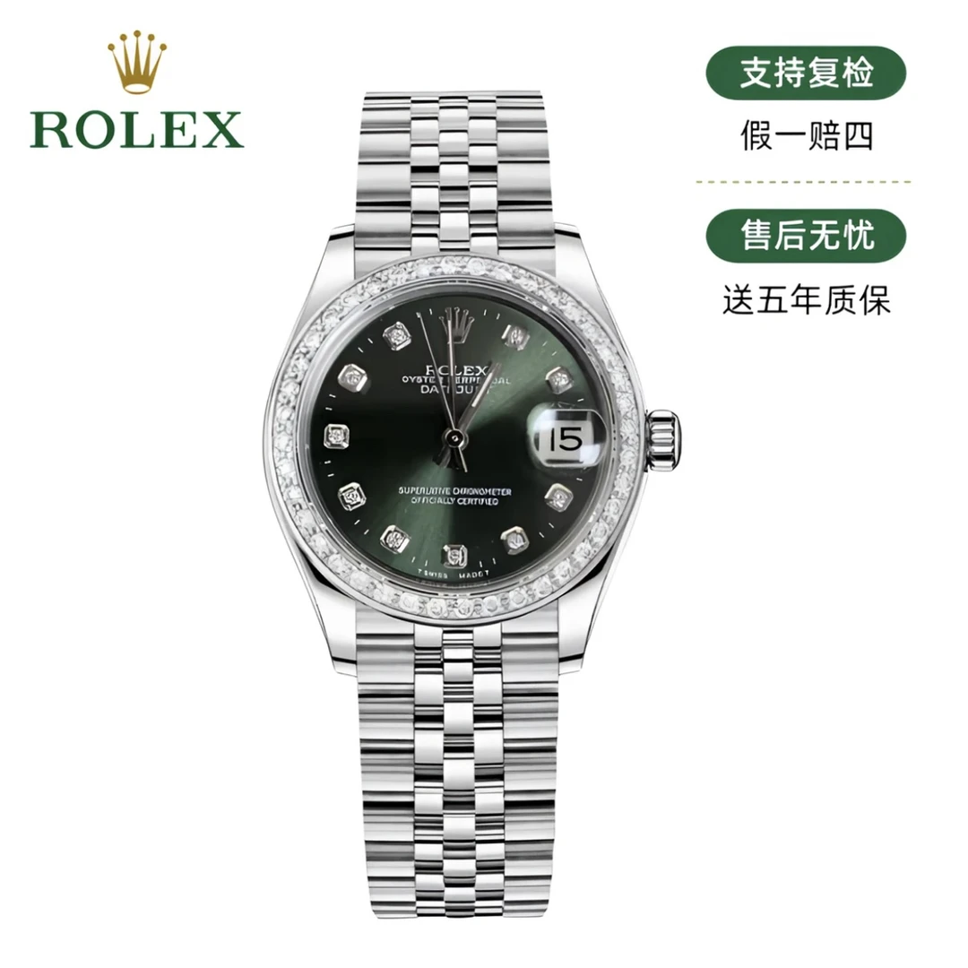 99新 Rolex/劳力士 日志68274/31mm/后钻/14383