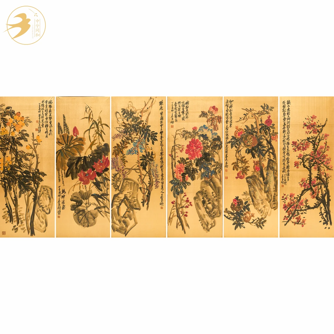 吴昌硕《花卉》屏风六联2-3230