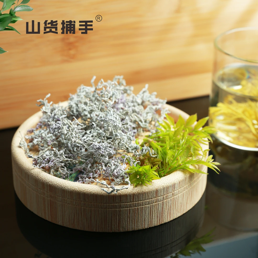 2025年头采芽茶恩施正品湖北来凤富硒藤茶明前特级芽茶新品