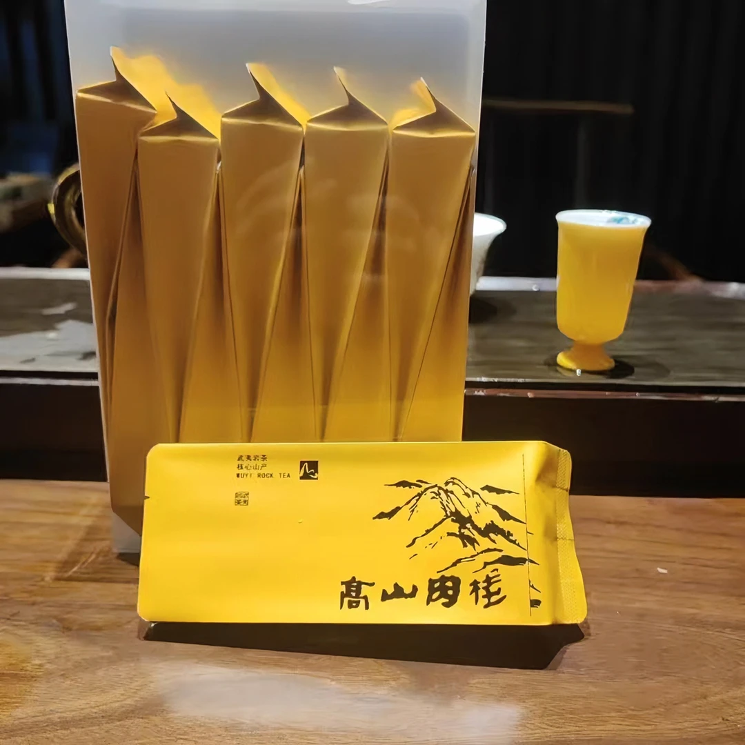 肉桂 武夷岩茶薄荷清凉感 松木奇香 高山韵味甜润 源产地发货