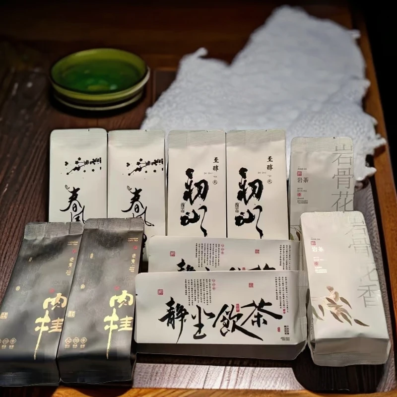 武夷岩茶古火烫焙5种味道10泡品鉴乌龙茶有水仙肉桂大红袍清浓香