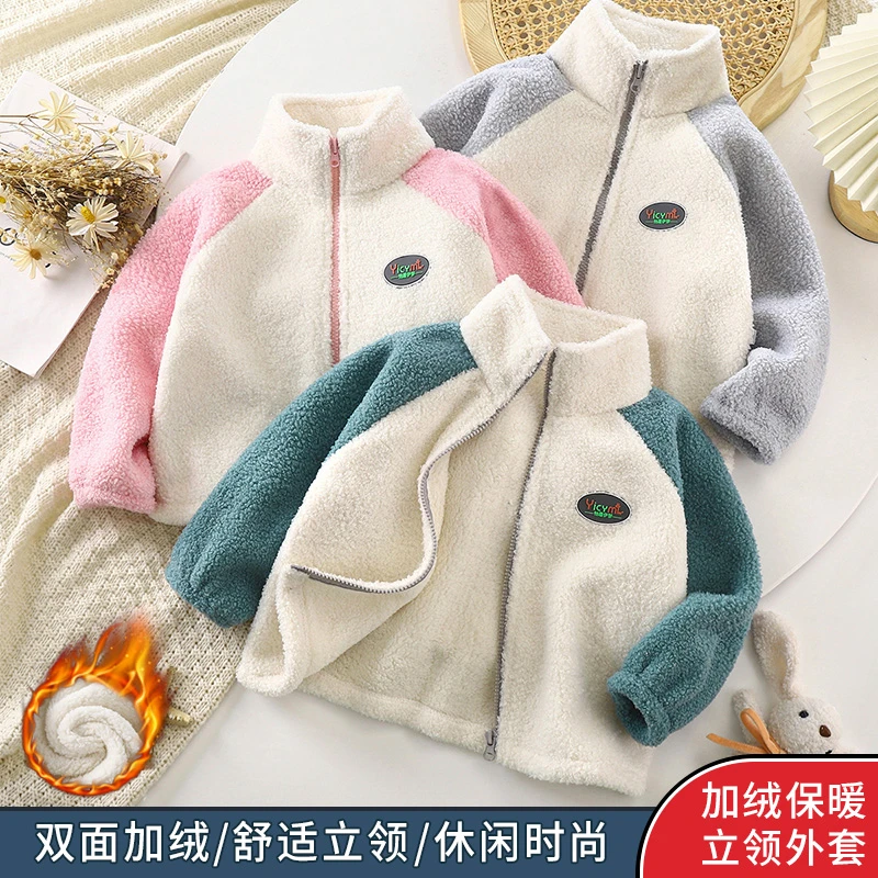 直23爆款校服神器男童女童加绒加厚外套韩版休闲洋气中大童外套