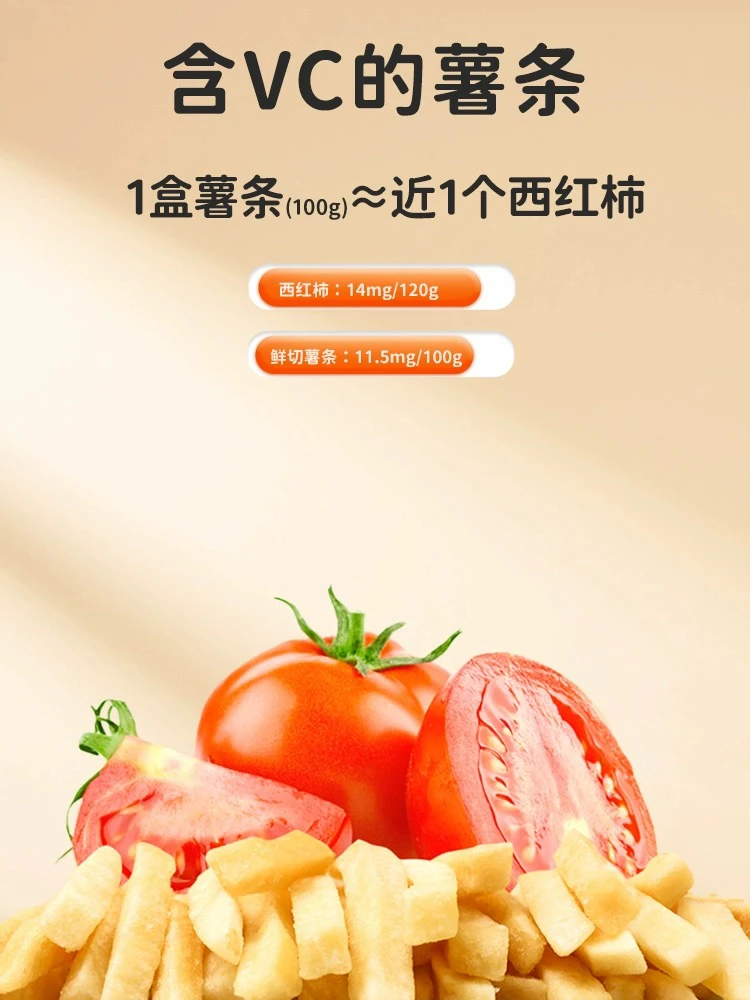 【3件包邮】宝宝零辅食