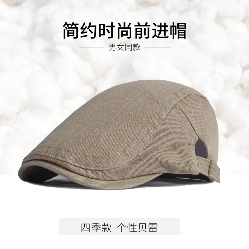 时尚简约光板棉质贝雷帽四季款英伦复古休闲透气遮阳鸭舌前进帽