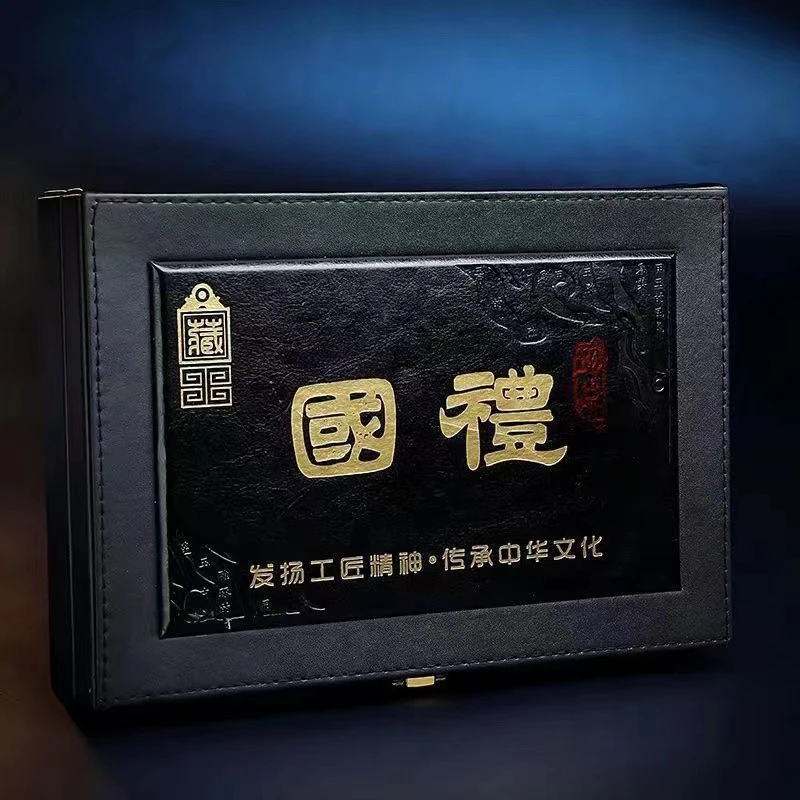 高级 礼盒包装 设计 ht03