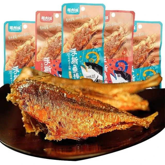 萌大嘴手撕带鱼烧烤味香辣味开袋即食解馋休闲食品小零食
