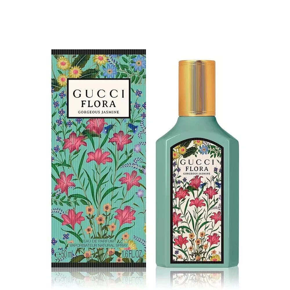 GUCCI/古驰绮梦茉莉香型女士香水花香调