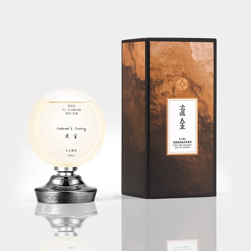 vogdeesse/欧荻斯流金女士香水50ml西普调