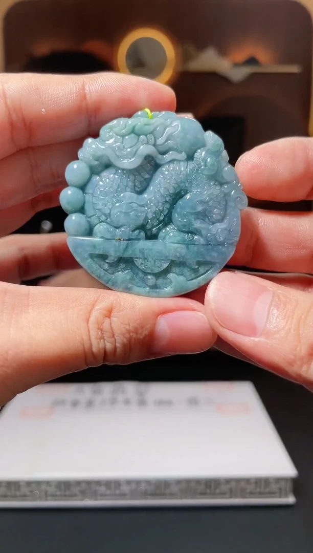 【闪购商品】翡翠吊坠(赠链)未镶嵌天然A货翡翠B25-多样性发其一