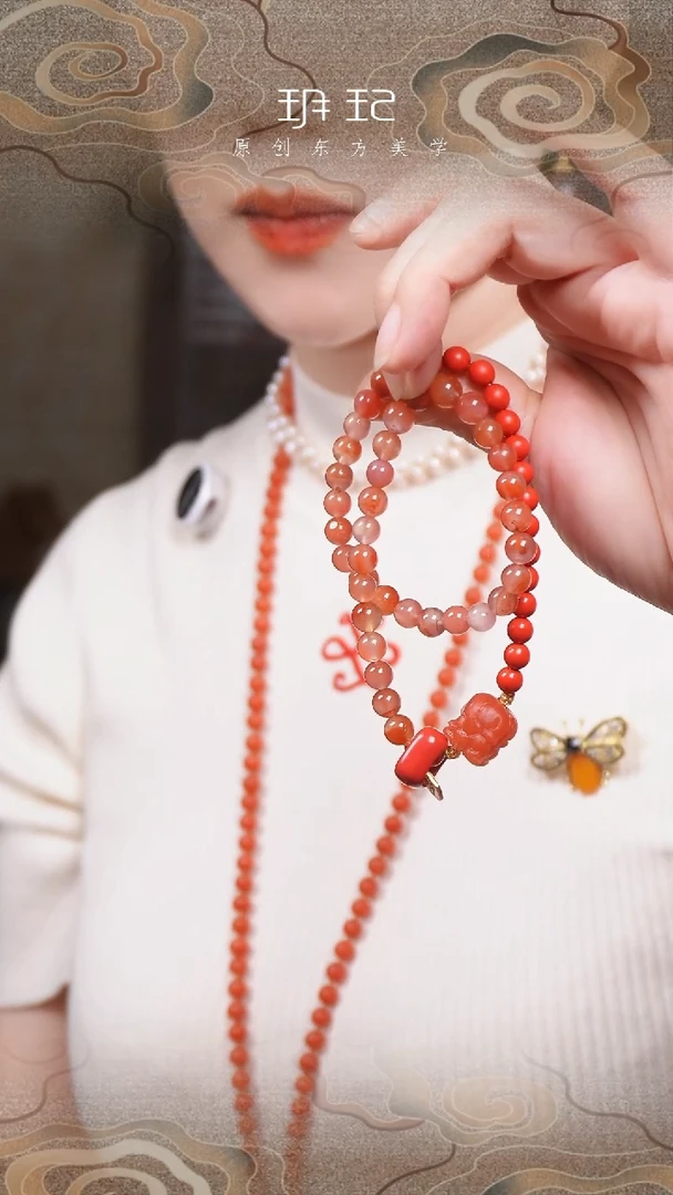 【闪购商品】南红玛瑙朱砂多宝手链未镶嵌手链